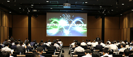 MAAS研究会の様子